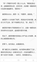 爱游戏app官网在线登陆